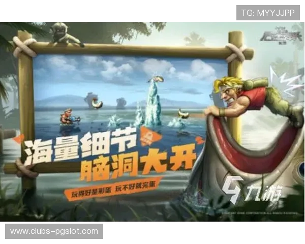 《通过解救人质实现职业晋升的冒险小游戏》